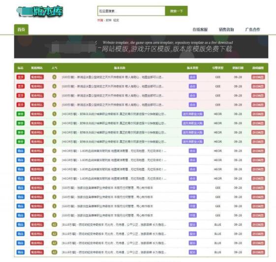 梦幻西游50万账号值钱吗